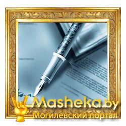 Открываем чуп пошаговая инструкция Открываем чуп пошаговая инструкция