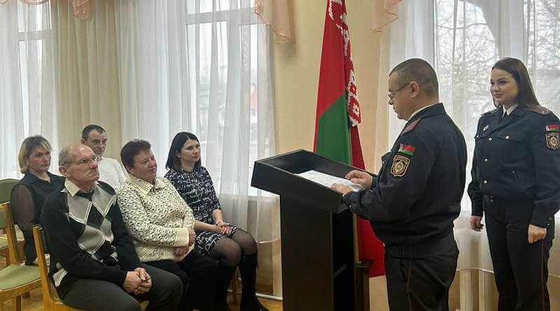 В Могилевском районе 5 человек приняли белорусское гражданство