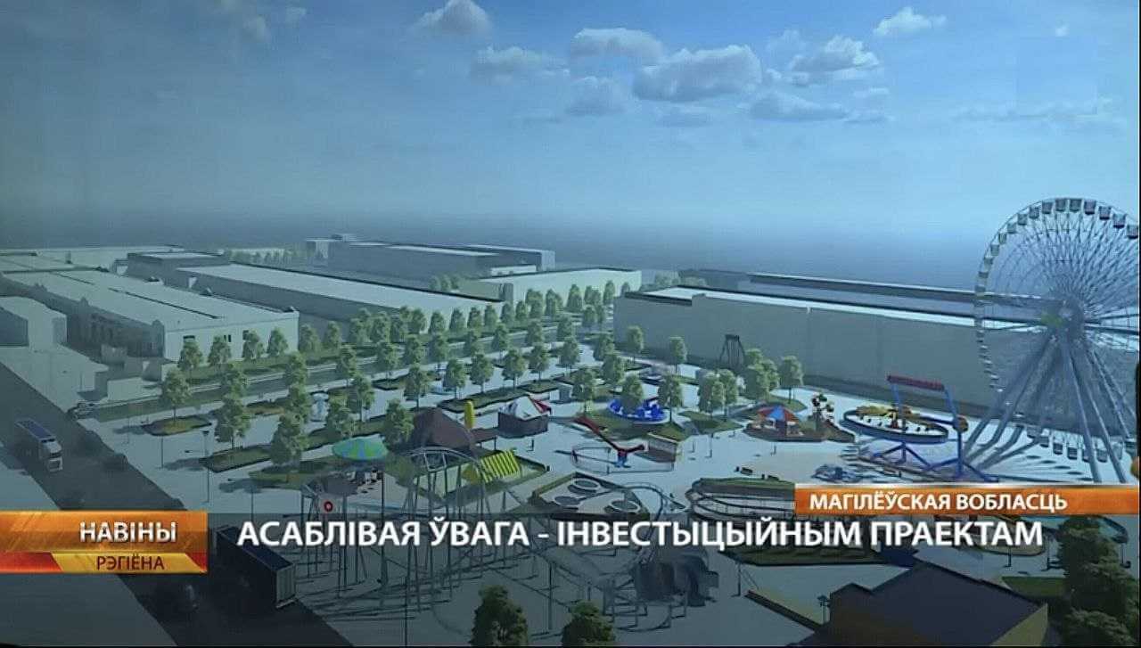 Современные объекты появятся на месте бывшего завода «Строммашина»