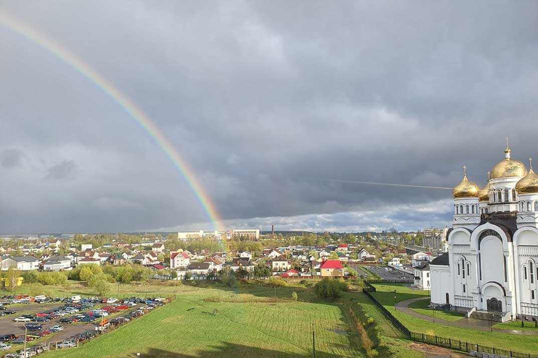 5 фото невероятно красивой радуги в Могилеве после дождя 19 апреля