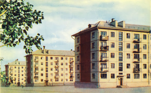 Могилев: фото из прошлого. Открытка  1963 года