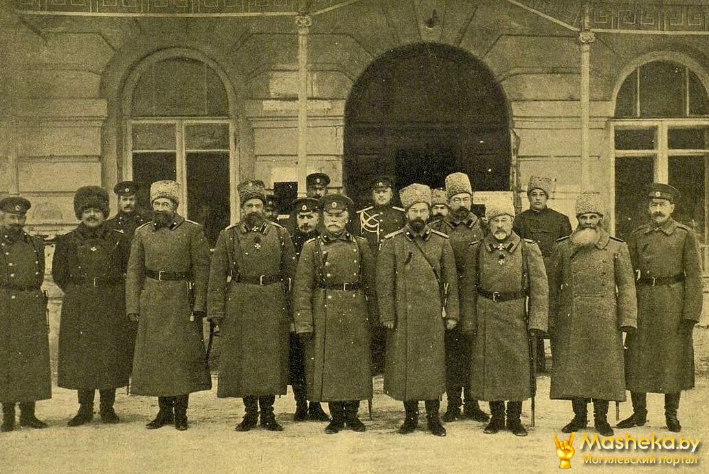 Могилев: фото из прошлого. Февраль 1916 года. Ставка Верховного Главнокомандующего