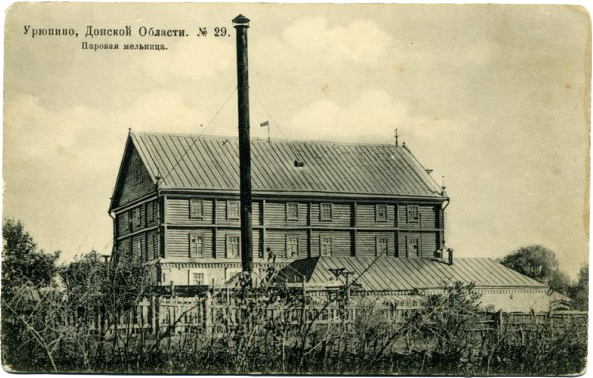 Паровая мельница – первый завод в истории  Могилева