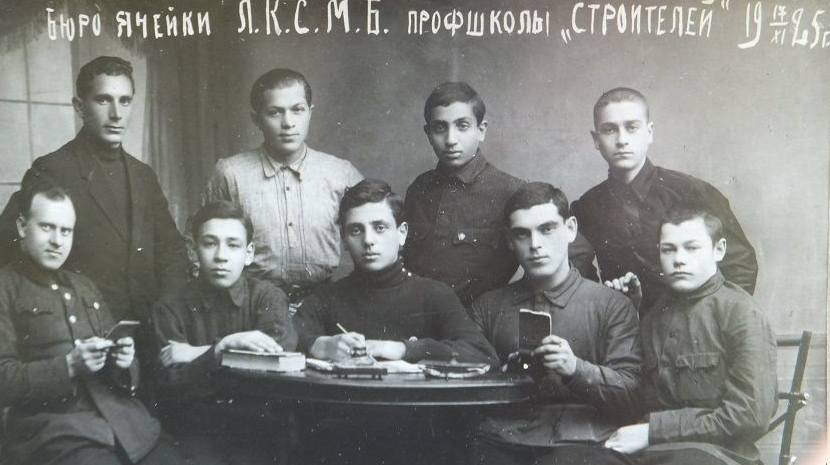 Фотоистория Могилева: комсомольцы 1925 года