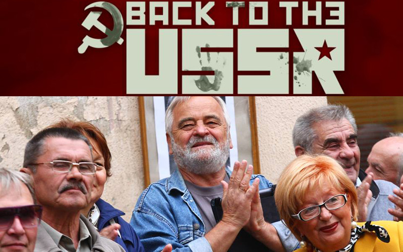 13 октября - вечеринка BACK IN THE USSR в БРУ