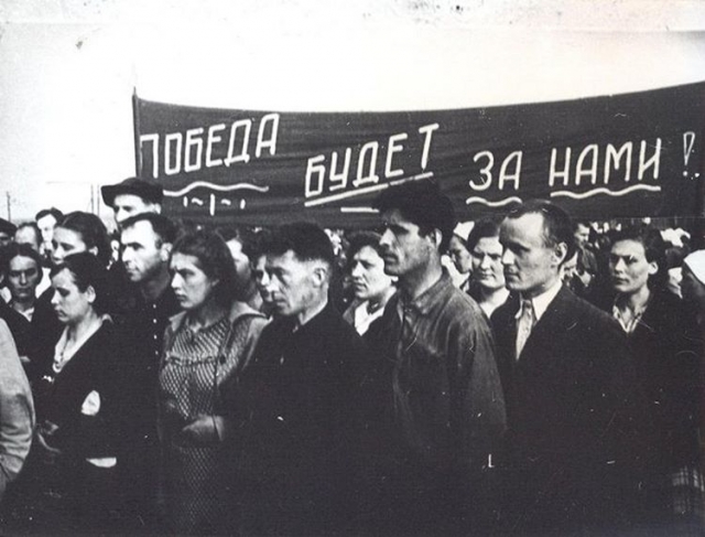 История Могилева: июнь 1941 года. Первые дни войны