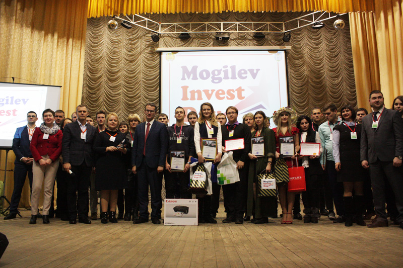 Обзор стартапов делового форума Mogilev Invest Day