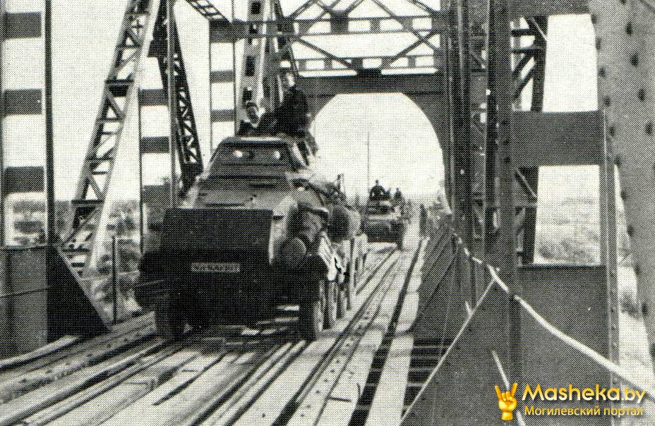 Лето 1941-го года. Бой за железнодорожный мост через Березину у ст.Свислочь