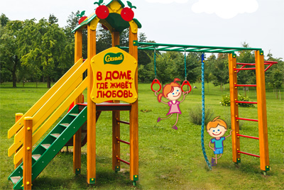 Проект "Сочный Дворик":  новая детская площадка в вашем дворе. Подавайте заявки!