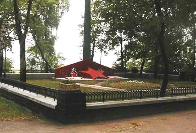 Освобождение Могилева: братская могила по улице Автозаводской
