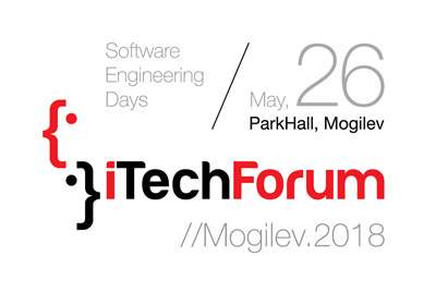 IT конференция iTechForum//Mogilev