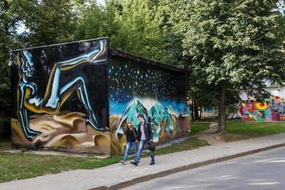 Могилевчане могут выбрать место для нового дворика в стиле граффити