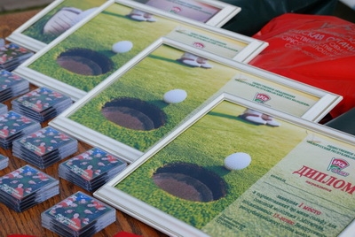 Соревнования по мини-гольфу среди союзной молодежи