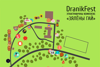 Четвертый Dranikfest в Могилеве. Программа и карта активностей