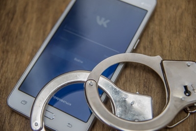 В Могилеве возбуждено уголовное дело за репост во "ВКонтакте"