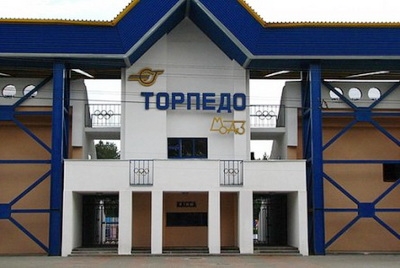 Спорткомплекс «Торпедо» в Могилеве планируют сдать ко Дню Независимости