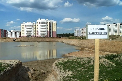 Опасный пруд в Казимировке. Недовершённый проект (Видео)
