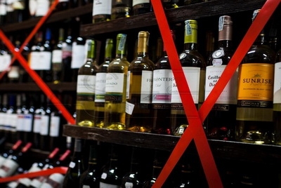 Продажу алкоголя в Могилеве и Могилевской области ограничат