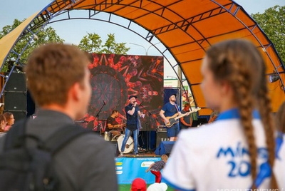 Фан-зона II Европейских игр открылась  в Могилеве (Фото)