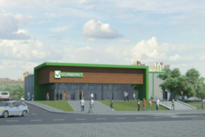 В Могилеве построят новый супермаркет. Где он будет находиться и что там будет?