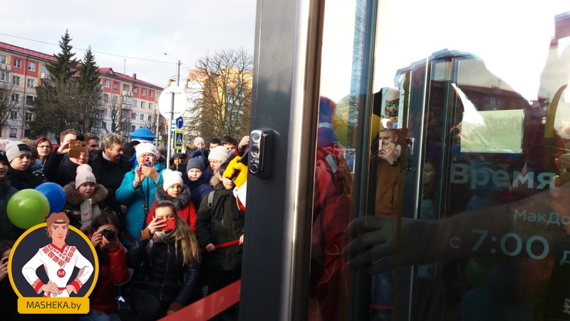 меню бай могилев макдональдс доставка. Смотреть фото меню бай могилев макдональдс доставка. Смотреть картинку меню бай могилев макдональдс доставка. Картинка про меню бай могилев макдональдс доставка. Фото меню бай могилев макдональдс доставка