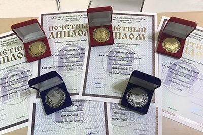 Три золота «Продэкспо-2020» – у Минского завода виноградных вин