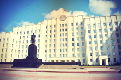 Дорогой товарищ Ленин! Сколько потратит город на ремонт памятника Ленину в Могилеве?