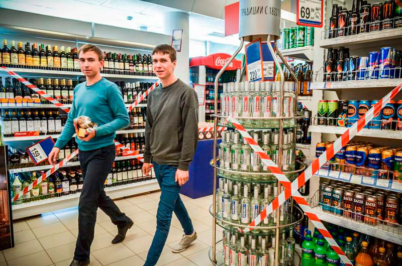 В какие дни в Могилеве будет ограничена продажа алкоголя