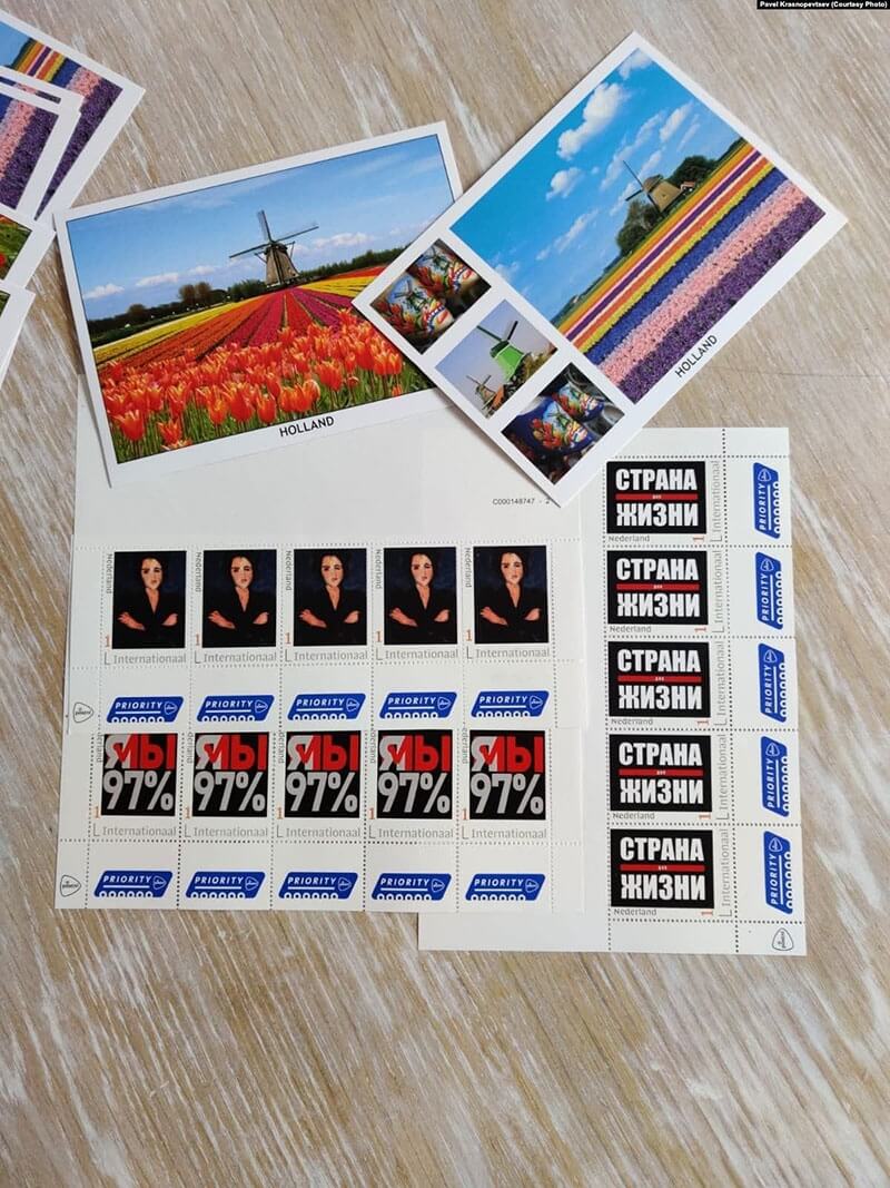 Беларус в Нидерландах выпустил серию политических марок