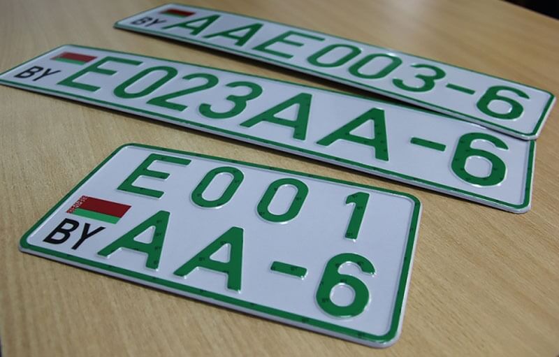 В Могилёве при регистрации в ГАИ электромобилей выдают зеленые номера