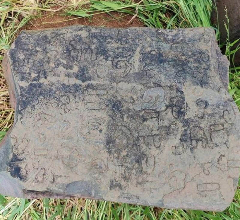 В Индии обнаружили 1200-летнюю табличку с грозным предупреждением