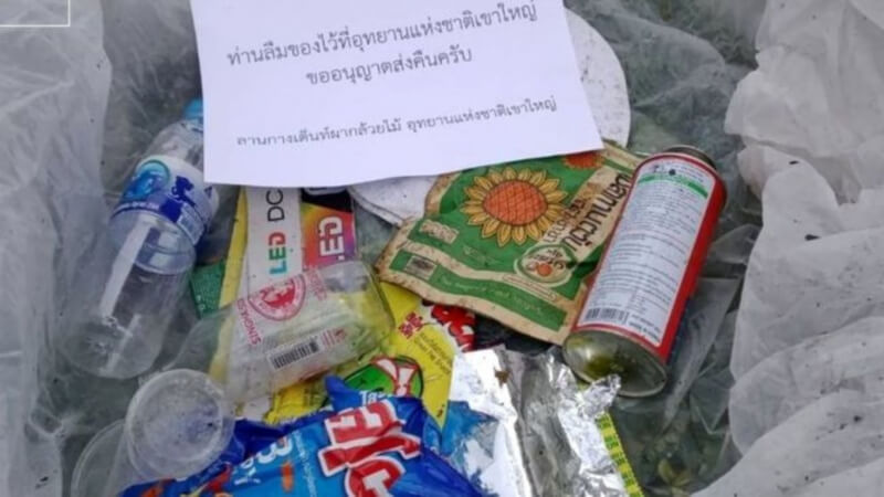 Национальный парк Таиланда отправил туристам мусор