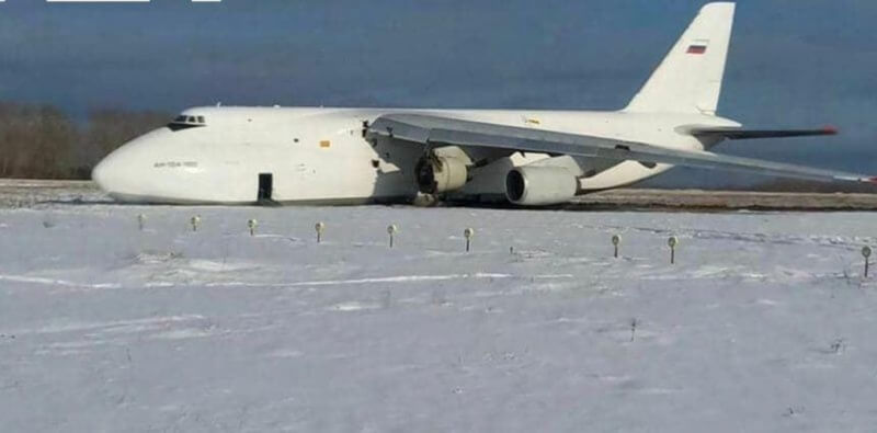 Появилось видео аварийной посадки самолета Ан-124 "Руслан" в Новосибирске