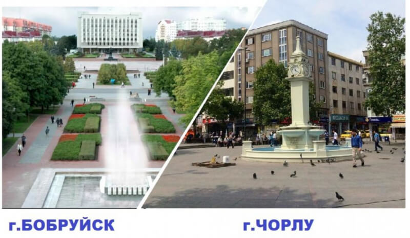 Бобруйск побратается с турецким городом Чорлу