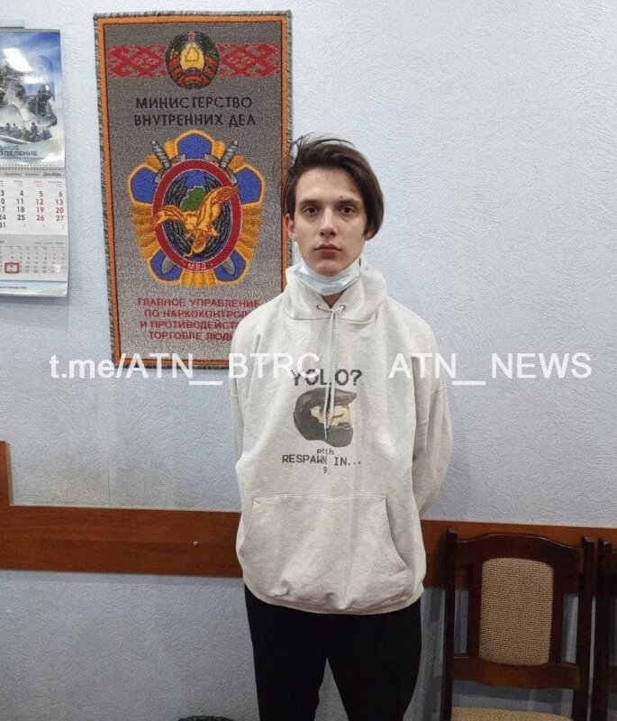 СК Беларуси прокомментировал задержание Тимы Белорусских с наркотиками в Минске