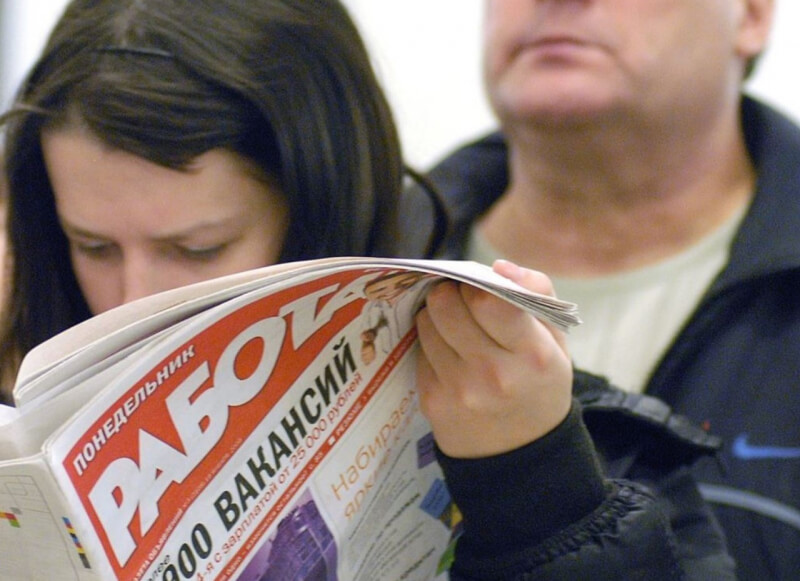 Чиновники назвали реальную безработицу в Беларуси по регионам