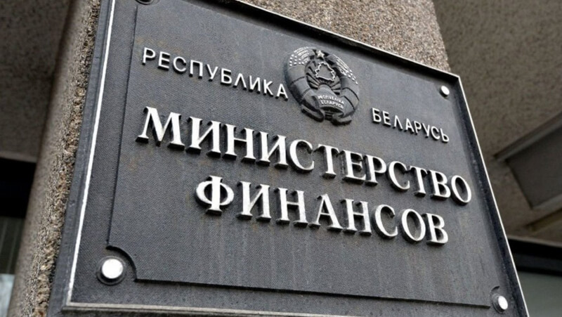 Минфин Беларуси ожидает второй транш российского кредита в I полугодии