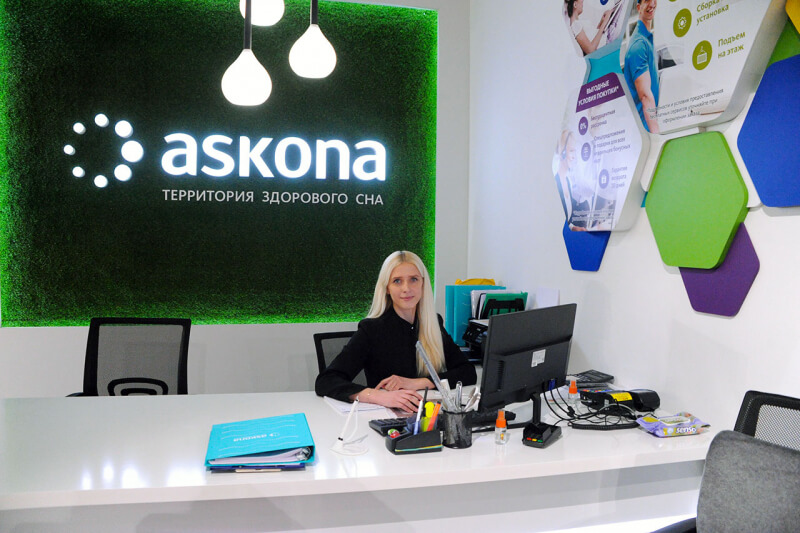 В Могилеве открылся фирменный салон Askona. Там можно приобрести всё для здорового сна