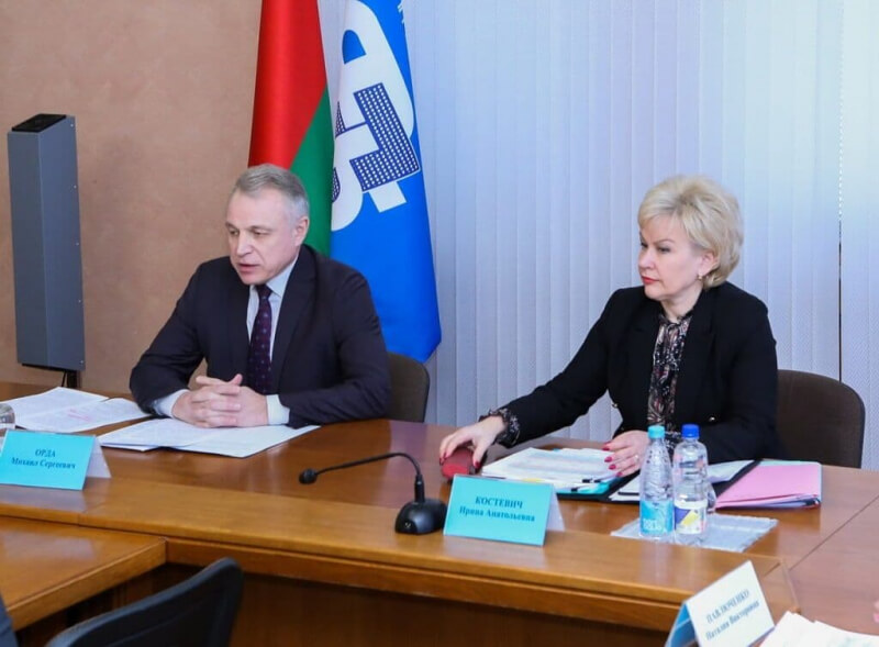 Представители ФПБ, Минтруда и Соцзащиты Беларуси обсудили предложения  по совершенствованию пенсионного обеспечения