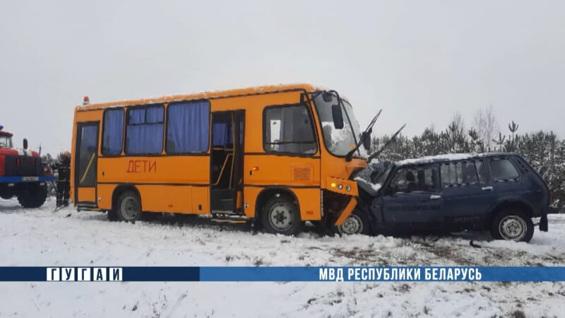 Школьный автобус попал в ДТП под Осиповичами 18 марта