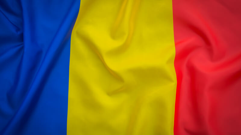 Министр обороны Румынии случайно опубликовал пароли колл-центра армии