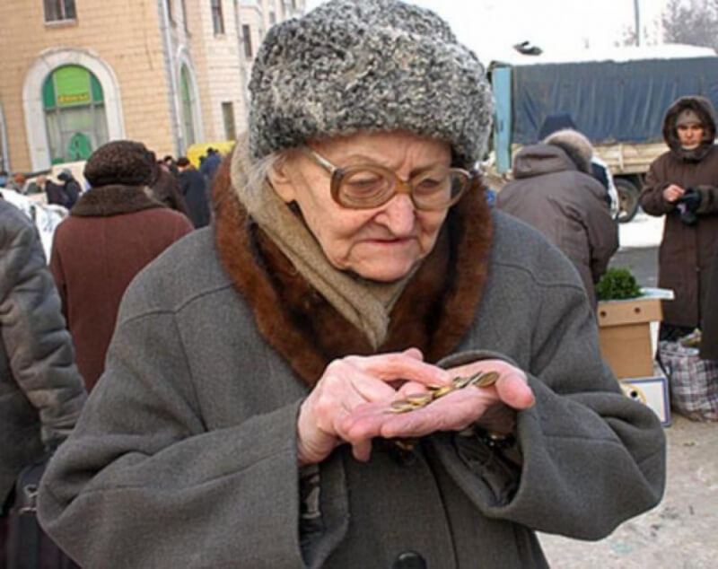 Незавидные перспективы   украинских  пенсионеров