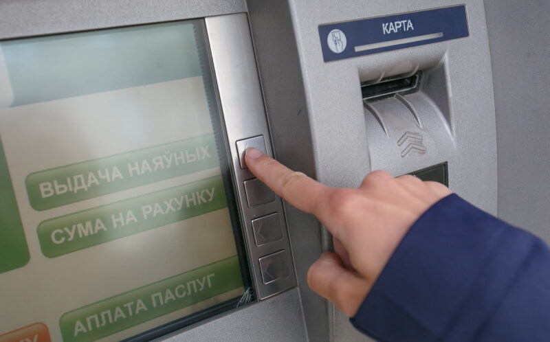 Сложности в выдачей налички из банкоматов наблюдаются в столице Беларуси