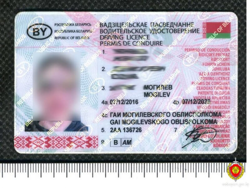 Таксист разъезжал по Могилеву с поддельными водительскими правами
