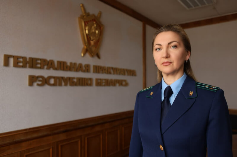 Генеральная прокуратура Беларуси обратилась к соотечественникам