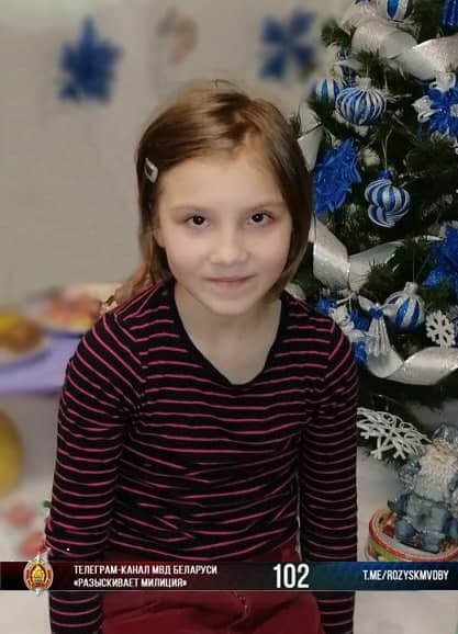 В Могилеве ищут 10-летнюю Аню Захарову. МВД просит оказать помощь в поисках