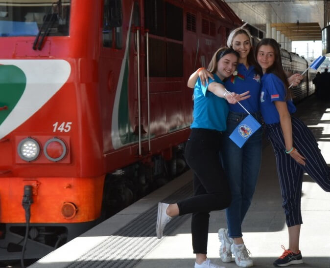 У молодых белорусов есть шанс стать пассажиром поезда #БеларусьМолодежьЕдинство