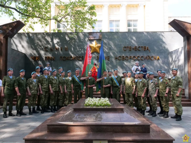 В Новороссийске белорусские десантники приняли участие в торжественных мероприятиях по случаю Дня России