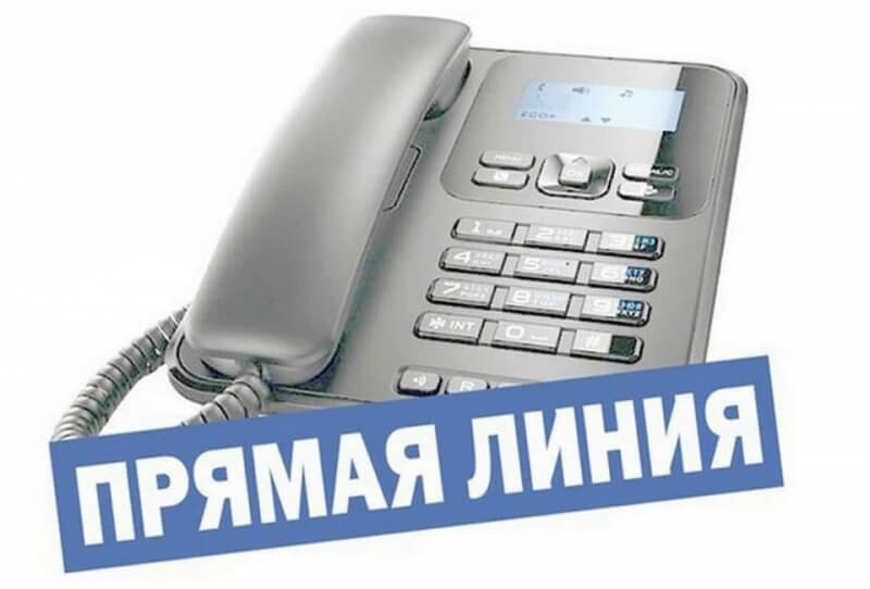 «Прямую телефонную линию» проведет Евгений Любинин 30 июня