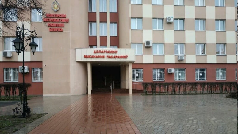 Возобновлены посещения в учреждениях уголовно-исполнительной системы (УИС) Беларуси